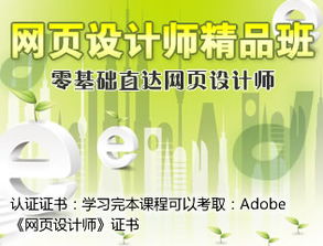 三劍客魚餌報價 廠家