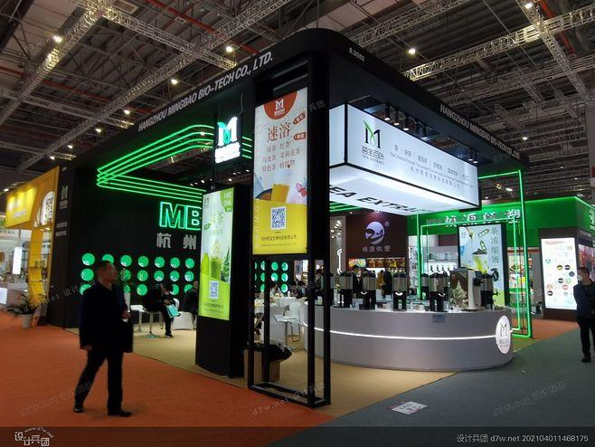 上海酒店用品展) - 設計兵團_展會照片_國內外展會報道_展會直播_展會