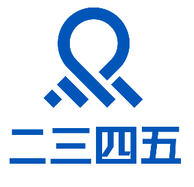 上海二三四五網絡科技