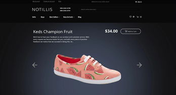 2017電子商務電商商城網(wǎng)站設(shè)計趨勢 上海網(wǎng)站設(shè)計公司