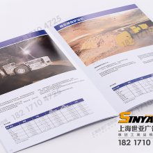 其他傳動件圖片 中國供應商