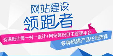 上海網站制作,網站制作公司,上海網站建設 外貿型企業的網站建設不要忽視兩個方面的問題