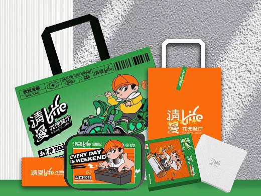 虹色品牌設計創作者主頁 上海平面設計師 站酷ZCOOL