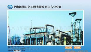 北京企業網頁設計網站制作制作網站網頁制作制作網頁1_數碼.電腦_世界工廠網中國產品信息庫