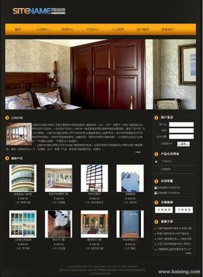 【圖】- 松江網(wǎng)頁設(shè)計,松江網(wǎng)站制作,松江網(wǎng)站建設(shè),網(wǎng)站維護(hù) - 上海松江松江老城網(wǎng)站建設(shè) - 百姓網(wǎng)