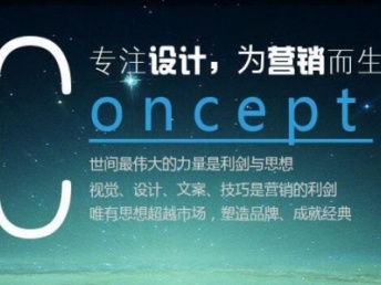 圖 app開發(fā)保證售后專業(yè)定制網(wǎng)站建設(shè) 上海電腦培訓(xùn)
