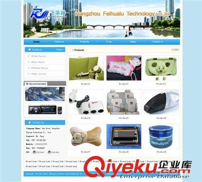 網(wǎng)頁圖片設(shè)計 網(wǎng)站設(shè)計 大型網(wǎng)站設(shè)計 上海網(wǎng)頁圖片設(shè)計-上海銳森廣告提供網(wǎng)頁圖片設(shè)計 網(wǎng)站設(shè)計 大型網(wǎng)站設(shè)計 上海網(wǎng)頁圖片設(shè)計的相關(guān)介紹、產(chǎn)品、服務(wù)、圖片、價格上海銳森廣告、企業(yè)畫冊設(shè)計;產(chǎn)品樣本設(shè)計;宣傳冊設(shè)計;商業(yè)產(chǎn)品攝影;VI設(shè)計