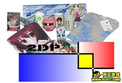 享譽(yù)日本漫展 上海兩維確認(rèn)參展ChinaJoy_40407網(wǎng)頁游戲