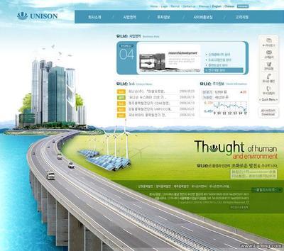 【圖片】上海網(wǎng)頁設(shè)計(jì)培訓(xùn) 虹口學(xué)網(wǎng)頁設(shè)計(jì)網(wǎng)店美化 - 上海虹口四川北路設(shè)計(jì)培訓(xùn) - 百姓網(wǎng)