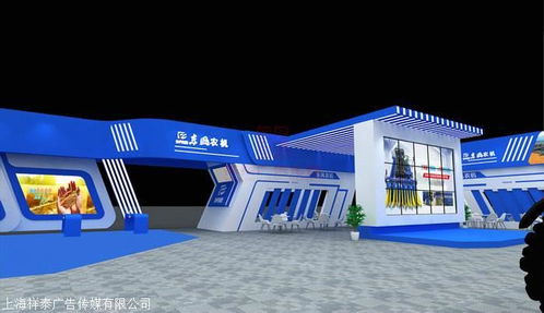 展覽展示設計 展會布展 一對一專業服務