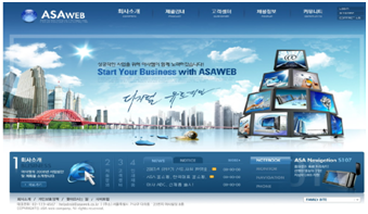 上海網頁設計師培訓、Adobe網頁設計培訓課程