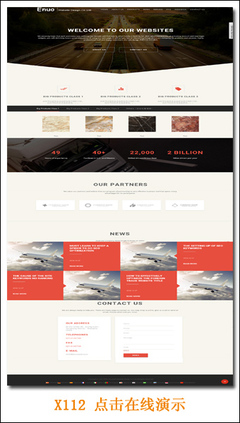 1280元建站套餐丨正規(guī)公司丨上海建站公司丨響應(yīng)式網(wǎng)站建設(shè)丨福步認證建站商丨外貿(mào)網(wǎng)站建設(shè)丨英文網(wǎng)站建設(shè)丨企業(yè)網(wǎng)站建設(shè)丨上海網(wǎng)頁設(shè)計公司丨外貿(mào)網(wǎng)站制作丨SOHO網(wǎng)站建設(shè)丨中英文網(wǎng)站制作