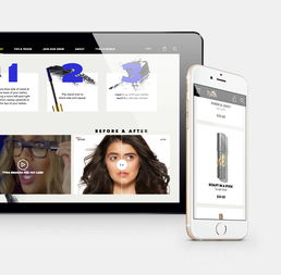 tyra化妝品品牌形象設計包裝設計網站設計 上海品牌策劃設計公司