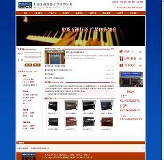 上海市一麟藝術簽名設計室產品供求信息圖文搜索結果_一呼百應 youboy.com