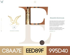 20個現代網頁設計配色方案案例 上海網站設計建設公司