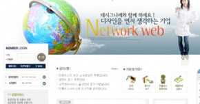 今日發布產品展示