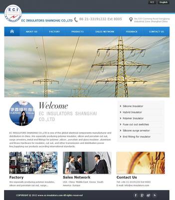 松江網站建設,松江網站制作,松江網頁設計公司-上海品劃網絡科技