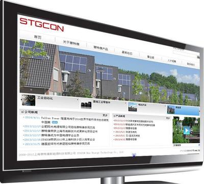 【松江網站制作 松江網頁制作 松江網站設計