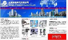 供應上海動態網頁開發工程師培訓安博教