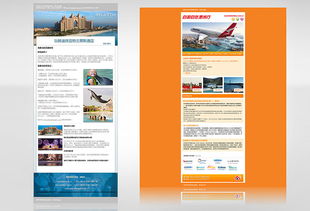 2010 2013年整理及心得體會 一名在上海的平民網(wǎng)頁設(shè)計師