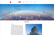 郁春雷_上海網(wǎng)頁設(shè)計師|上海電商設(shè)計師_68Design