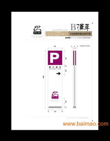 上海專業網站設計網頁設計詳細報價,上海專業網站設計網頁設計詳細報價生產廠家,上海專業網站設計網頁設計詳細報價價格