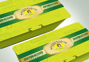 上海食品專賣店設計公司 食品專賣店設計 時膳廚房店面設計 餐飲專賣店裝修設計 北京餐飲連鎖店設計圖片