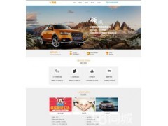 北京網頁設計靠譜公司 上海化妝培訓學校搜索引擎優化_供應產品_北京博搜網絡信息技術_中國內貿網