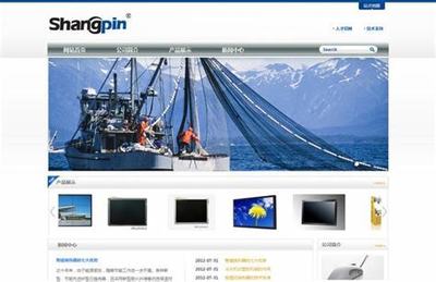 濮陽營銷型網站優化平臺解讀_最有前途的20個手藝(2025年02月精選)