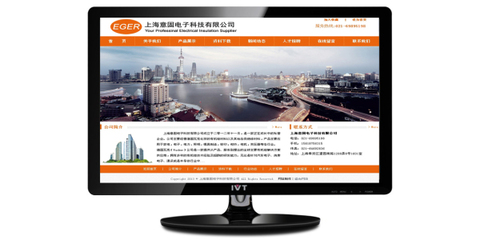 松江網站建設 松江網站改版 松江網站設計 網頁制作