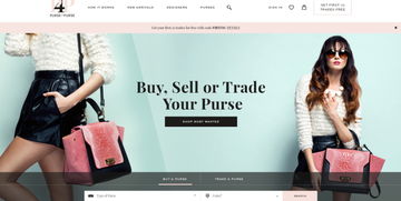 優秀電商網站設計的11個重要提示 上海網站設計建設公司教程