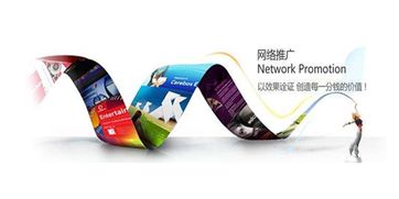 上海網站建設,網站建設,上海網站制作 企業互聯網推廣要充分運用調動用戶注意力的元素