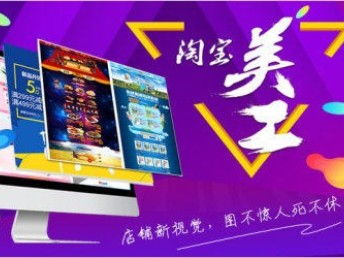 圖 上海松江美術素描可以報班嗎 上海設計培訓