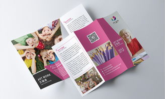 公司網站設計 上海企業品牌網上宣傳響應式手機移動論壇商城建設