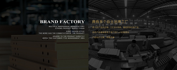 高締(上海)家居軟裝設計官網|企業官網|網頁|棲云 - 原創設計作品 