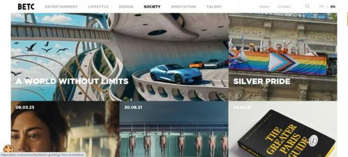 2025年上海網站建設公司推薦指南 專業服務商精選與選擇策略