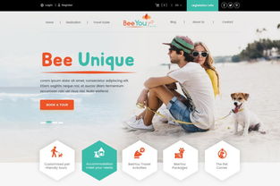 品牌化網頁設計色彩攻略 上海網站設計建設公司