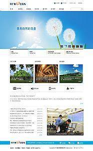 上海企業微信開發,上海網站策劃,上海網頁設計