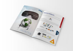 上海宣傳畫冊設計公司分享愛普生打印機產品宣傳畫冊設計