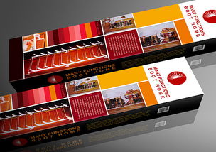 鞋架包裝設計 衣架包裝設計 日用品包裝設計公司 上海鞋架包裝盒設計 北京生活用品包裝盒設計圖片欣賞