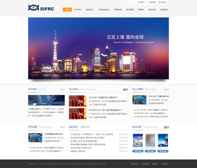 @子非魚nn采集到網頁參考(22圖)_花瓣平面設計