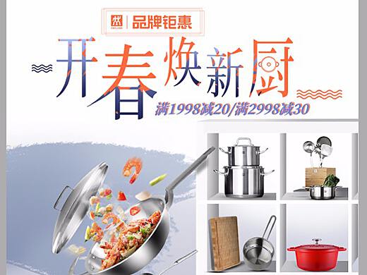 水手的奧利弗創作者主頁 上海網頁設計師 站酷zcool