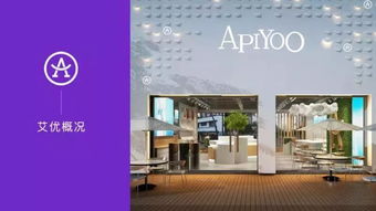 招聘會(huì) 時(shí)尚產(chǎn)品設(shè)計(jì)系 教育類公司介紹