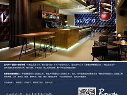 上海博仁設(shè)計(jì)的主頁(yè) zcool