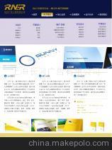 【長(zhǎng)河精彩網(wǎng)頁(yè)設(shè)計(jì),魅力展現(xiàn),無(wú)限期待。02133867703】?jī)r(jià)格,廠家,圖片,上海長(zhǎng)河廣告-