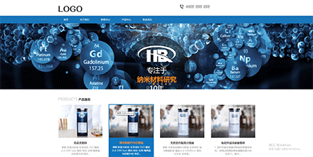 上海網(wǎng)站建設(shè)_網(wǎng)頁(yè)制作_網(wǎng)站設(shè)計(jì)建站開(kāi)發(fā)