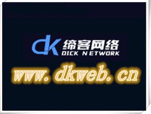 上海哪家公司的網(wǎng)站制作做的不錯(cuò)的