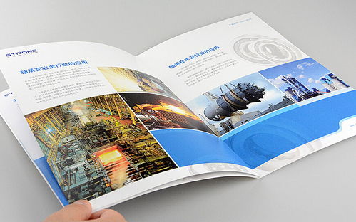 舍可策劃案例 天津思創精工 工業產品畫冊設計