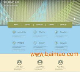 上海網(wǎng)頁(yè)設(shè)計(jì)的主要特色,上海網(wǎng)頁(yè)設(shè)計(jì)的主要特色生產(chǎn)廠家,上海網(wǎng)頁(yè)設(shè)計(jì)的主要特色價(jià)格