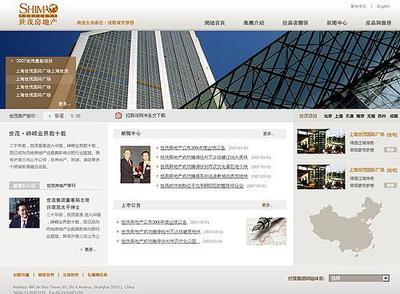 提供網(wǎng)站設(shè)計(jì)、網(wǎng)頁(yè)設(shè)計(jì)、網(wǎng)站制作的全方位服務(wù)